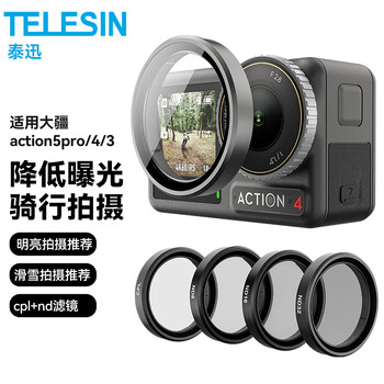 Telesin adapts to dji action5 pro filter osmo action3 4 filters nd light filter cpl polarizer to reduce exposure schott lens material cpl+nd filter set