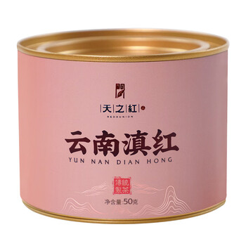 Tianzhihong keemun black tea jinjunmei lapsang souchong yunnan dianhong four major black tea combination pack yunnan dianhong 50g*1 can