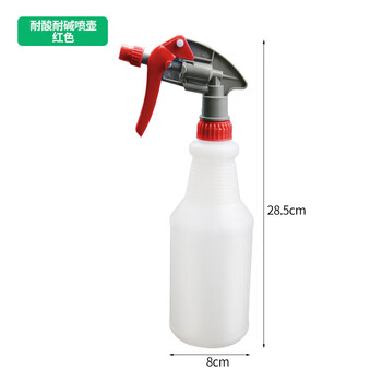 Chaobao universal stain remover chewing gum glue removal cleaning liquid self-adhesive carpet floor stain removal ink stains glue stains powerful stain removal cb128 spray bottle * 1