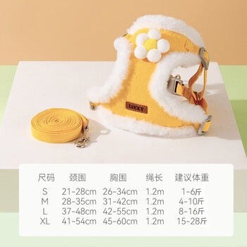 Hippie dog puppy leash vest style small puppy bichon harness warm cat ragdoll dog chain dog walking leash yellow flower m (recommended weight 4-10 catties)