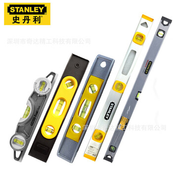 Sailoto digital display level aluminum alloy magnetic torpedo level 180 magnetic adjustable level positioning magnetic three-water magnetic three-bubble aluminum alloy level 36 others