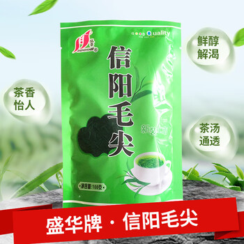 Shenghua supermarket supplies shenghua brand longjing green tea in various specifications and flavors, jasmine tea, tieguanyin, bi, xinyang maojian 100g