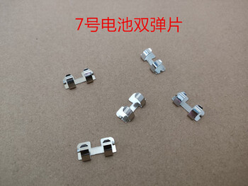 Fluke is suitable for 106 107 324 302+ 303 305 multimeter battery spring iron spring spring aa battery double spring 1 piece