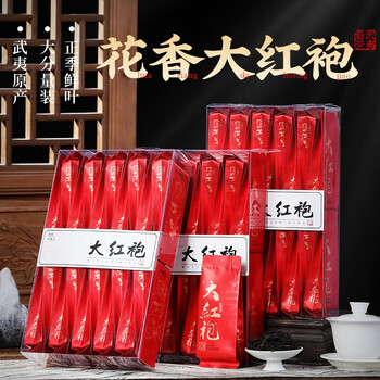 Buyi meets tea new tea authentic wuyishan dahongpao tea strong flavor rock tea cinnamon narcissus oolong tea small bubble bag gift box 1500g