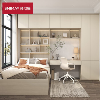 Schneiman whole house customized tatami desk wardrobe integrated modern simple youth room bedroom home tatami combination customized prepayment