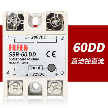 Single-phase solid state relay ssr-25dd 10dd 40dd 60dd dc control dc ssr-40dd ssr-60dd dc control dc