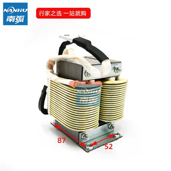 Lgk120 plasma cutting machine reactor cut100 filter inductor inverter welding machine reactor