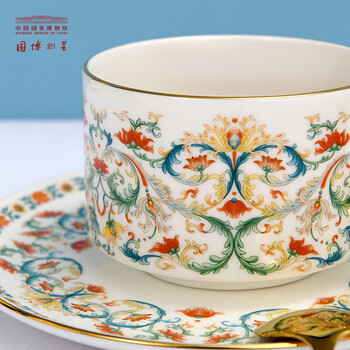 National museum of china, branch-grained coffee cup, drinking water, tea cup, saucer and spoon set, creative cultural and creative water cup, ceramic birthday gift, pastel
