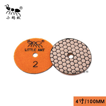 Henry little ant dry polishing tablets marble granite quartz stone polishing tablets water grinding tablets dry polishing tablets diameter 100mm2#