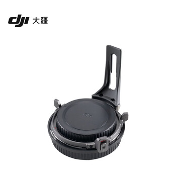 Dji zenmuse x9 l mount assembly compatible with dji zenmuse x9-6k / dji zenmuse x9-8k dji ronin 4d movie player accessories