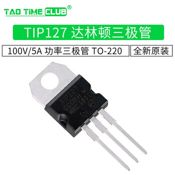 Transistor tip127 to-220 100v/5a power transistor