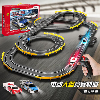 Nebula baby electric racing track car toy boy birthday new year gift children 8-12 four-wheel drive track remote control car 10 luxury high-end new year limited gift box double racing remote control track car 7.2 meters