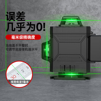 Juhongteng infrared level meter high-precision outdoor strong light thin line automatic leveling green light 12 lines super light outdoor wall mounted green light enhanced 8 lines single lithium battery