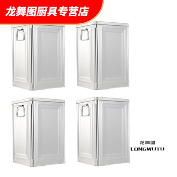 Hua'anjia tangerine peel storage tank with lid, moisture-proof tea cake, tea can, sealed tank, iron bucket, household thickened iron can, gift packaging box, 4 pcs/box, silver double lid, 20l thickened