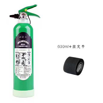 Wenda mswj600 simple water-based fire extinguisher + fixed belt + safety hammer + tripod mswj600 water-based fire extinguisher + fixed belt + safety hammer