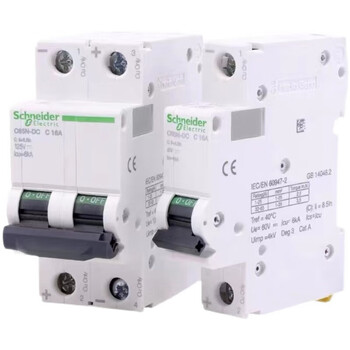 Air switch ic65n/h dc circuit breaker c65n/h-dc small air switch 1p 2p 32a63a 2p 25a