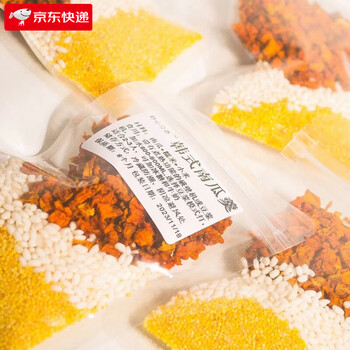 Other meiling porridge, the same type of wall-breaking machine ingredient pack recipe cooking pack, soy milk pack, grain combination, korean pumpkin soup 5 packs, 1 pack 60g