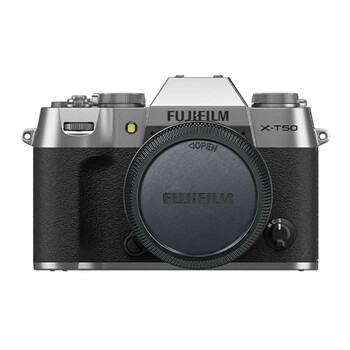 Meibendo suitable for fuji x-t50 camera protective film fujifilm xt50 body sticker matte 3m matte silver - no skin required