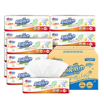 Xinxiangyin kitchen paper towels oil-absorbing paper 70 pieces 12 packs kitchen paper paper towels absorbent paper household affordable pack full box