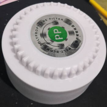 Cypress universal water purifier machine filter bottle cap 34-tooth cap wrench reverse osmosis ro machine accessories cap