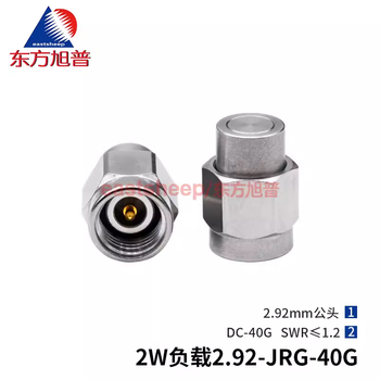 Dongfang xupu 2w load 2.92-jr stainless steel 2.92 male millimeter wave load low standing wave 40g 2w-2.92-jrg-40g