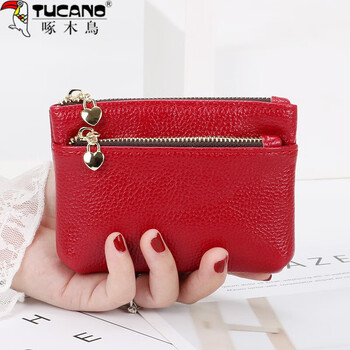 Woodpecker (tucano) genuine leather texture new small coin purse women's short soft leather handbag zipper coin wallet card bag for women maroon