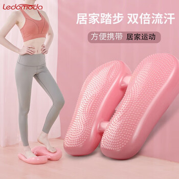 Ledomoda inflatable stepper small household multifunctional balance mat indoor silent aerobic training in situ exercise treadmill cherry blossom pink fitness stepper + air pump + air needle