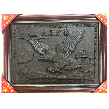 Dianxiang (dianxiang) yunnan gift tea yunnan pu'er craft tea carving plum, orchid, bamboo and chrysanthemum living room grand exhibition