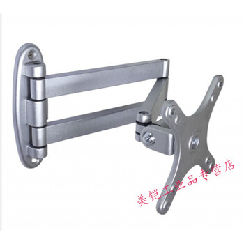 7cun touch screen installation box control box plc human-machine interface electric control box aluminum alloy bracket shell box aluminum bracket