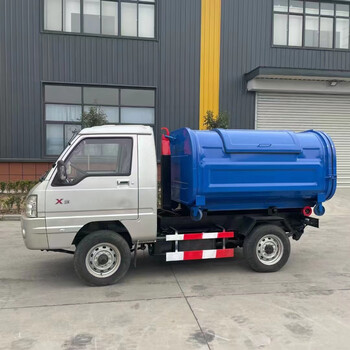 3 cubic hook arm garbage truck, sanitation garbage transfer truck, community urban and rural sanitation garbage transport truck, detachable, complete models, customizable (deposit)