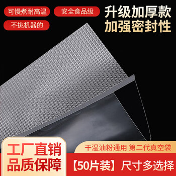 Kboka german vacuum sealing machine fully automatic vacuum packaging machine household commercial wet oil drying machine plastic sealing machine