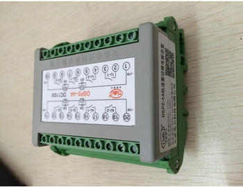 Tianjing electric power dsp2-4a dsp2-4b heavy action relay device st2- dst2-2a2b jl-ga/ st4l2a/dc110v