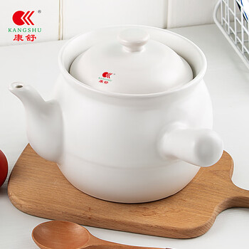 Kangshu (kangshu) decoction casserole to cook chinese medicine pot, open fire ceramic pot, decoction pot, chinese medicine pot, decoction casserole, chinese medicine pot, boiling medicine pot, white medicine pot, thickened wall 2100ml