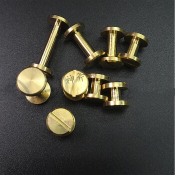Xiaocai pure brass double flat head belt screws pure copper i-shaped nails keychain rivets belt bag accessories flat screws 10*4* 5mm 10 sets ten sets