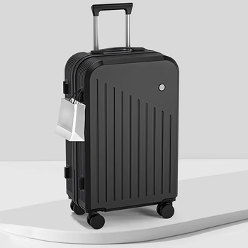 Zhen zhimeng suitcase, multifunctional trolley case, zipper password box, lightweight suitcase, high-looking boarding case, thickened leather suitcase, dark black 24-inch mid-way suitcase