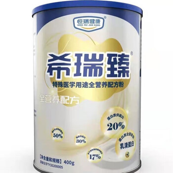 Keju xiruzhen special medical purpose complete nutritional powder solid drink 400g