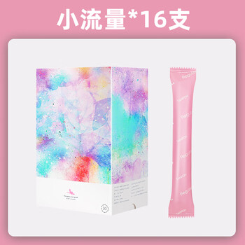 Himian tampons, catheter-type built-in cotton swabs, sanitary napkins, special sanitary napkins for menstrual period swimming, small flow, 16 long catheters, about 240mm, others