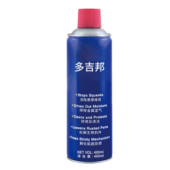 Dogibang rust remover 40/400ml standard/bottle