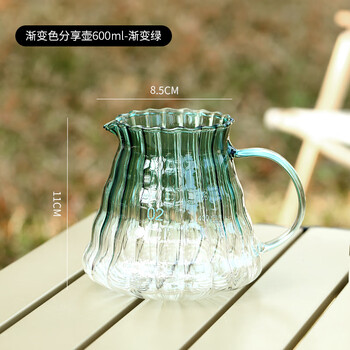 Bincoo hand-brewed coffee pot set glass sharing pot brewing filter hand-brewed pot outdoor utensils sharing pot 600ml-gradient green