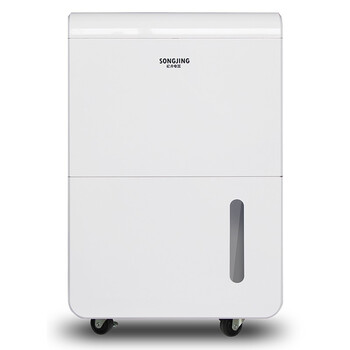 Songjing (songjing) songjing dehumidifier dehumidification capacity 65l/day home living room hall dehumidifier basement moisture absorption sj-660ep 65l/day 120-180