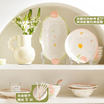 Ancient small fresh bowl and dish set household ceramic tableware set embossed bowl and dish plate housewarming gift underglaze color bowl