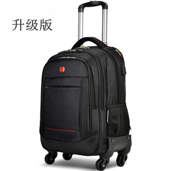 Mdug european and american lightweight universal wheel boarding bag 16-inch student trolley school bag computer bag black classic version fixed rollers, no gift 22 inches