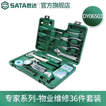 Sata property maintenance tool set hardware tool box multifunctional home set home maintenance electrician tools 36-piece set dy06503