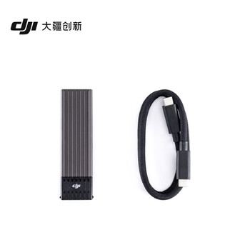 Dji prossd 1tb external solid state drive ronying accessories
