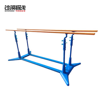 Desert tango outdoor training parallel bars school fitness equipment height adjustable floor-standing sports trainer factory direct mobile model