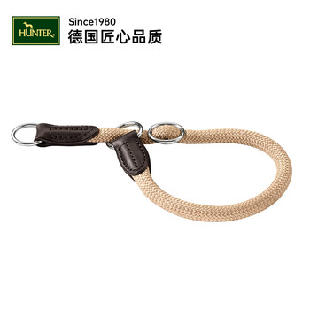 Hunter germany imported training explosion-proof half p collar large dog leash outing explosion-proof large dog collar beige-half p collar neck circumference within 60cm