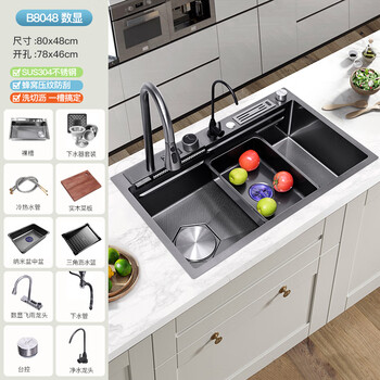 Jinri brand kitchen sink thickened 304 stainless steel sink large single tank household multi-functional wash 8048 left drain b package 80x48