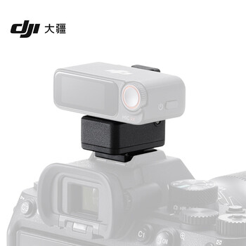 Dji mic 2 camera hot shoe adapter only compatible with sony cameras mi hot shoe interface dji mic 2 accessories dji wireless microphone accessories