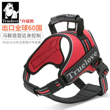 Truelove pet products dog leash dog rope medium and large dog golden retriever vest-style harness going out teddy k9 upgraded model - burgundy (excluding traction) l bust 63-85cm recommended 23-30kg