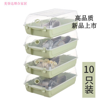 Jphznb dust-proof thickened plastic simple shoe box storage transparent home dormitory drawer-type shoe storage artifact shoe box fully transparent pink buckle small size 6 pack default 1